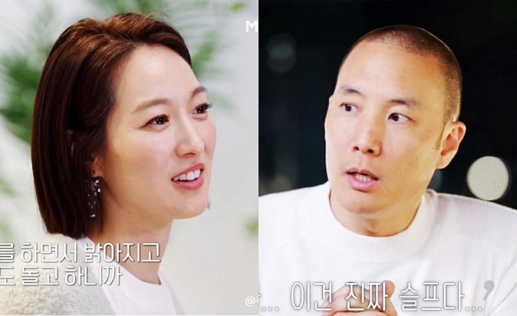 현커 한국 숙소문제 크게 다툼, 건강검진 결과, <b>돌싱글즈</b> 외전_2회