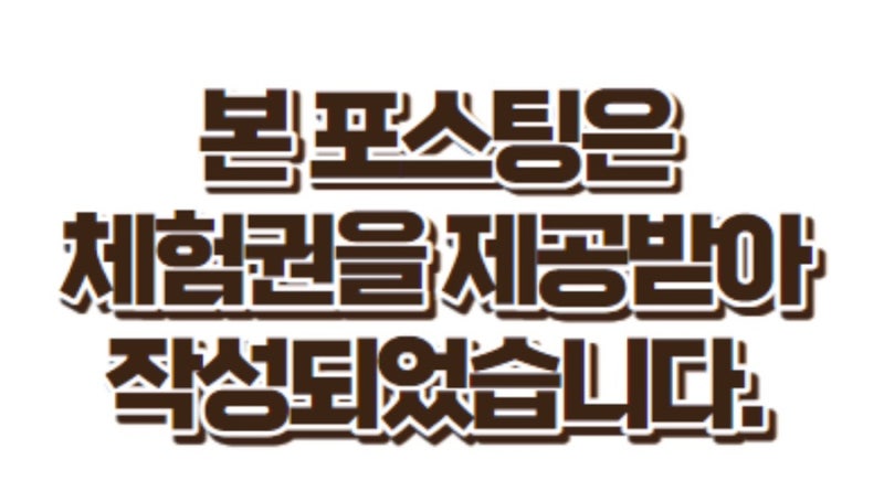영헤어미용실 이미지