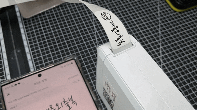  내돈내산 : 님봇 라벨 프린트기 Niimbot 미니 라벨 프린트기 님봇 D110 라벨 프린터