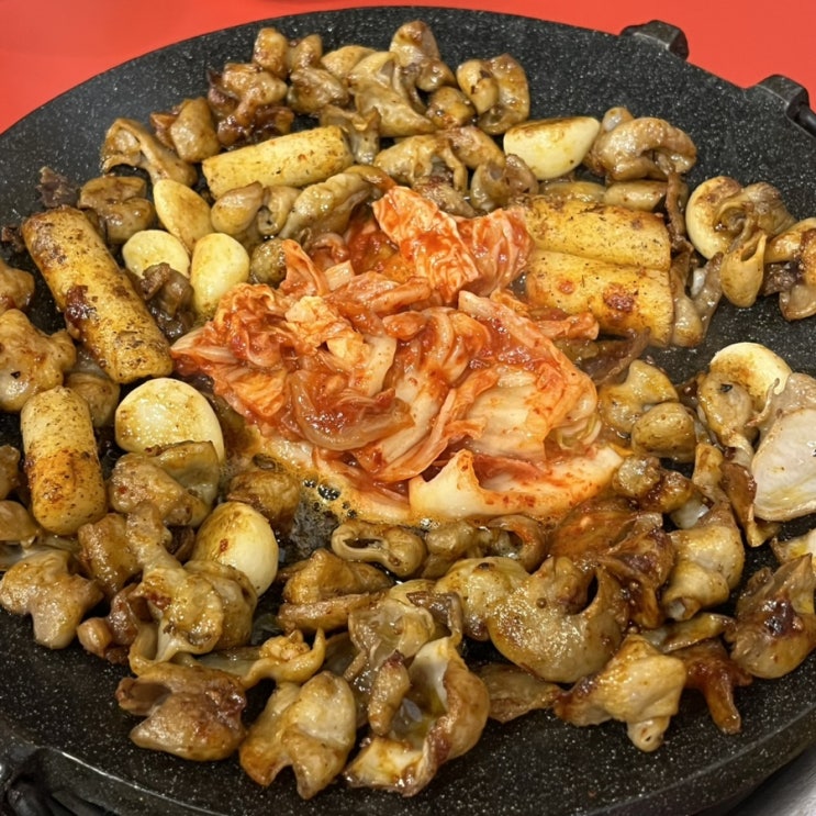  [장승배기 맛집]소문난곱창 닭갈비(곱창 맛집)