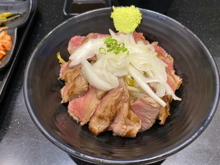  남포 롯데백화점 광복점 지하 식당 홍대개미 스테이크덮밥