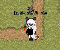 기록을 안 할 수가 없다