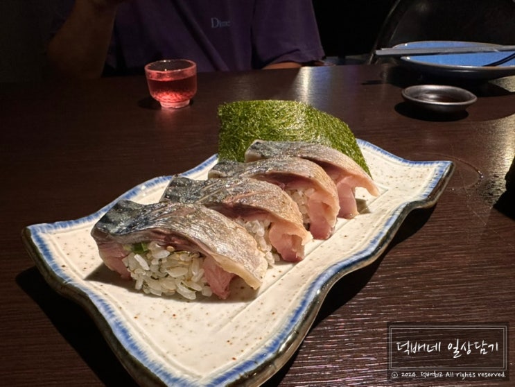 평촌역이자카야 엔우 전통주 다양한 고등어봉초밥 맛집