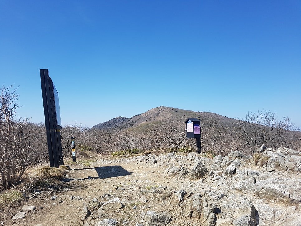 절산 사진 2