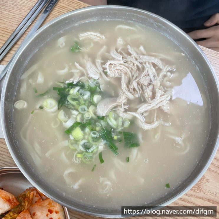  부산대 황금칼국수 zㅣ존 김치맛집 갔다왔어요