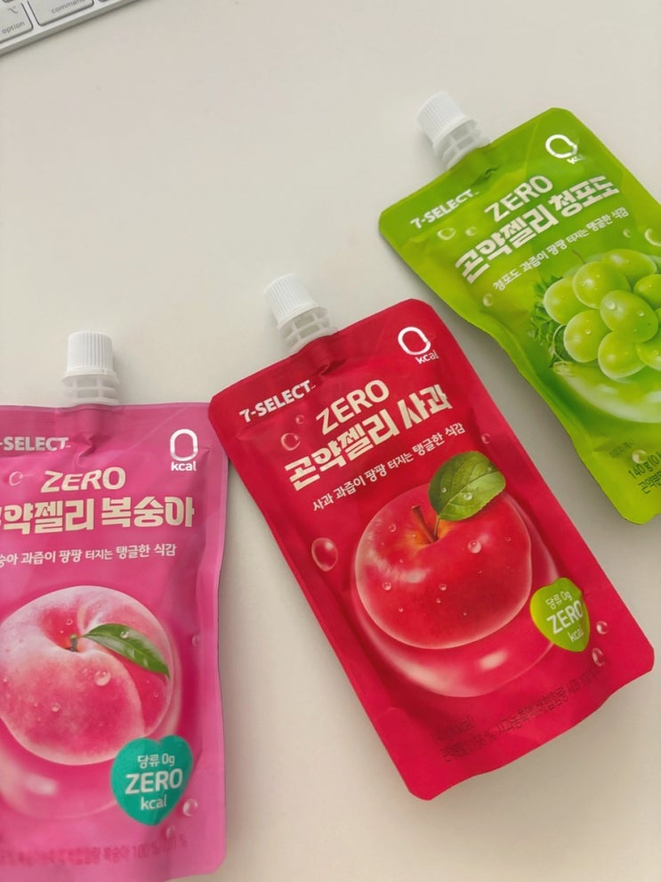  세븐일레븐 세븐셀렉트 곤약젤리 다이어트간식추천 0칼로리