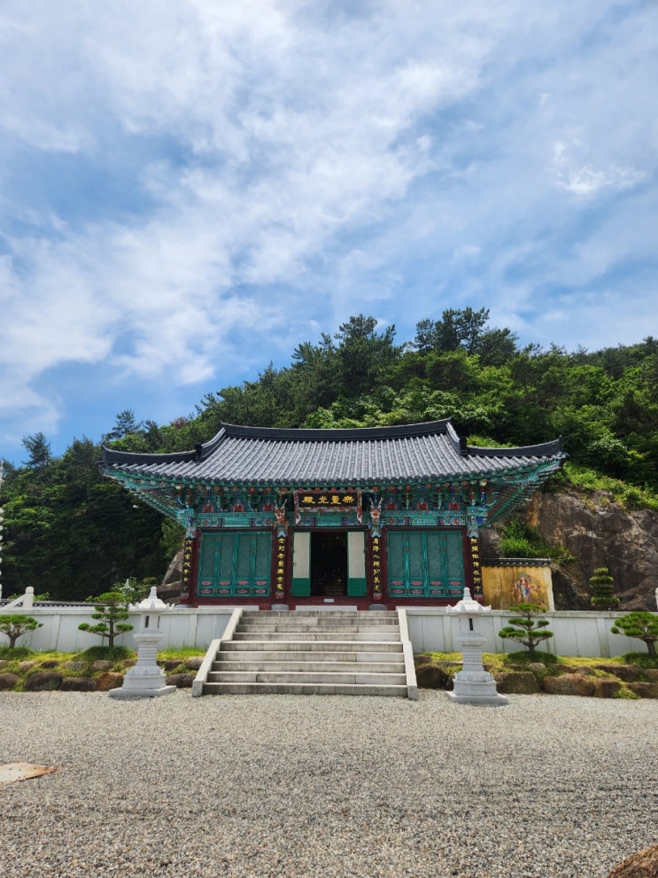  [여수 가볼만한 곳]용월사 잠깐 들리기 좋은 절