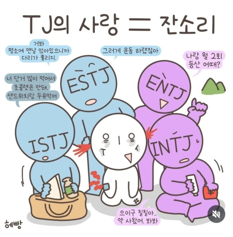  [7.22 ~ 7.28] 7월 4주차 주간일기