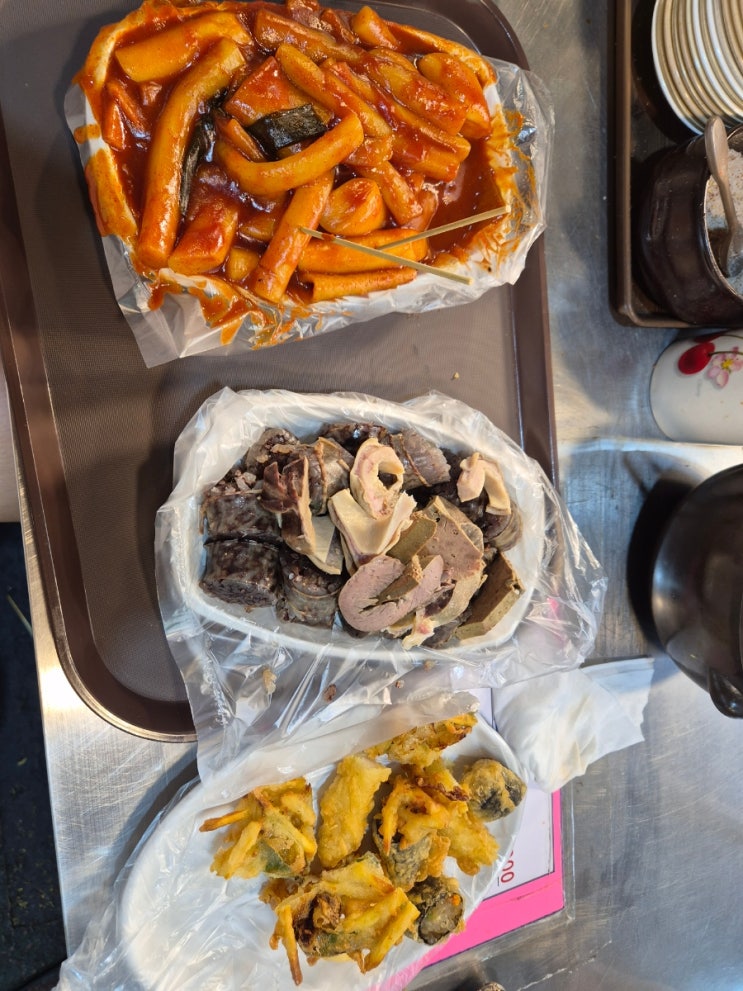  매일 - 일기 (240726)