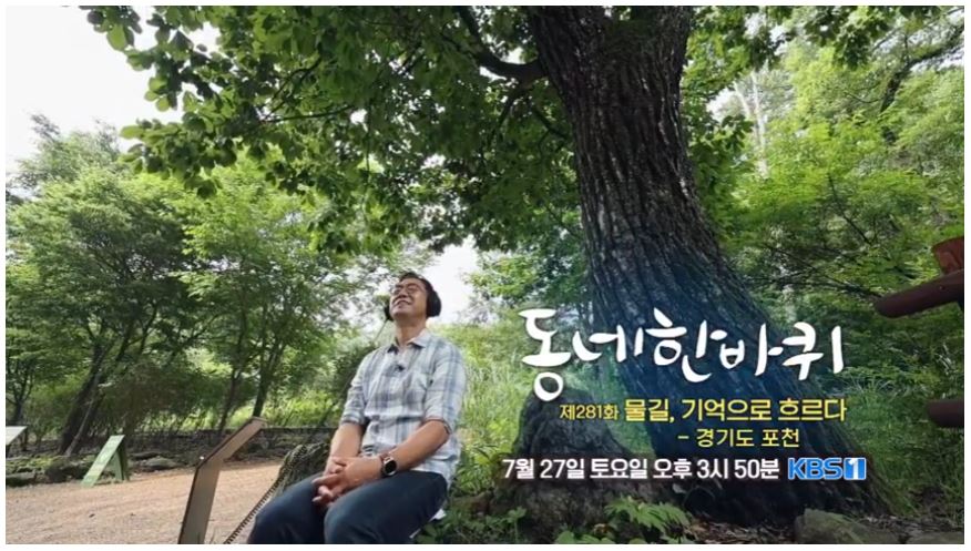 엄마의밥상 사진 1
