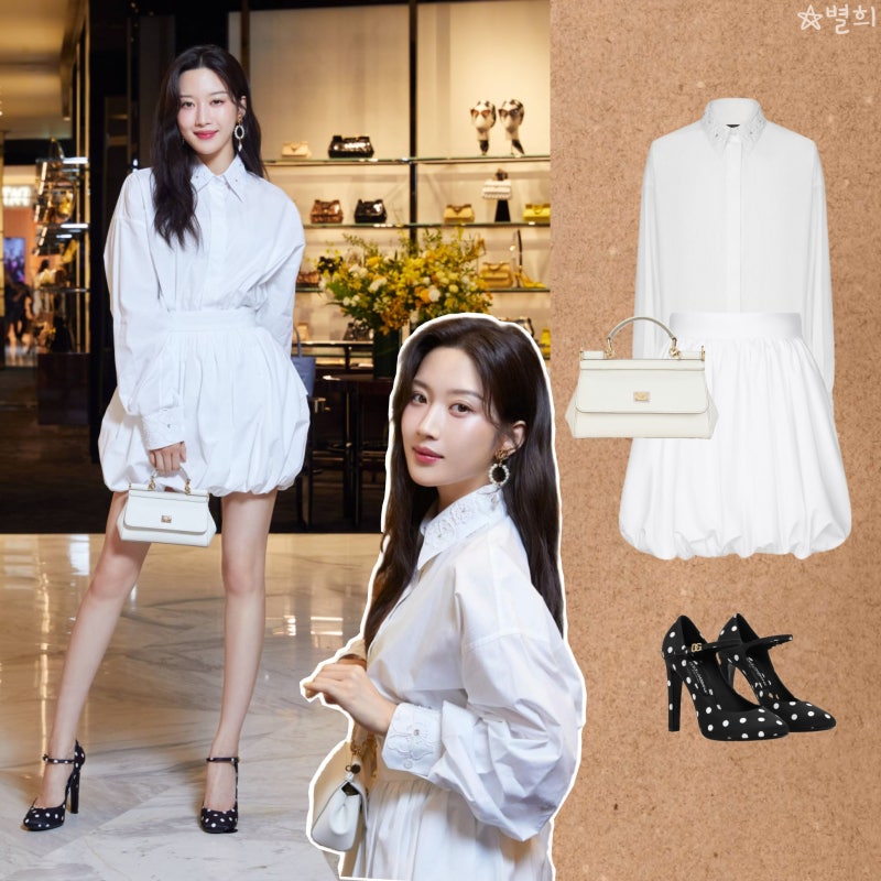 화이트 여신 문가영♥ 돌체앤가바나 셔츠 미니백