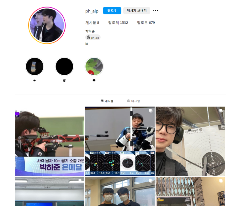 <b>사격</b> 금지현 <b>박하준</b> 프로필 인스타 10m 공기소총 은메달... 