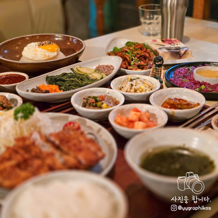  [서울시 강남구 역삼동] 신논현역 한식 맛집, 밥집 - 무월식탁
