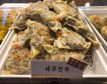  오랜만에 나들이 전주한옥마을