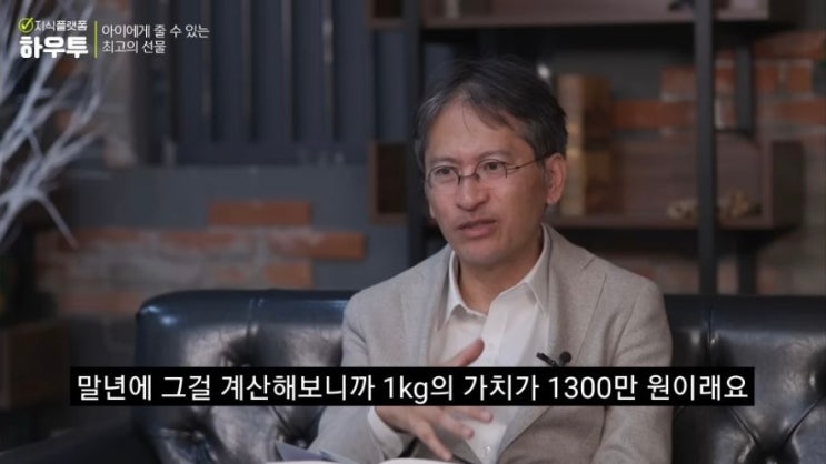  나이가 들수록 피티가 필요한 이유