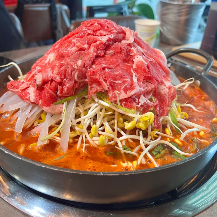  동삼동 고기집 영도산더미불고기 해양박물관 근처 맛집 솔직후기