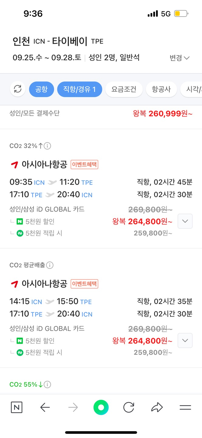  2024.07.17~07.26 위클리 기록 $_$