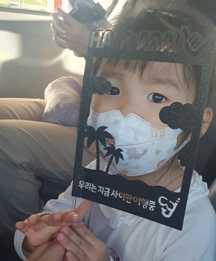  2023 사이판 (1일차) 사이판 월드리조트, 웨스트 코스트 레스토랑