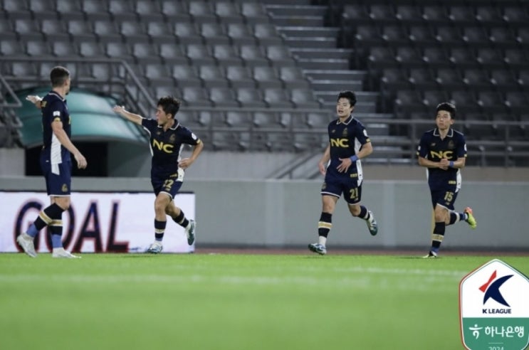 2024시즌 K리그2 국내 프로축구 24라운드 경남FC 천안시티FC 전남드래곤즈 서울이랜드 2024시즌 K리그2 국내 프로축구 24라운드 경남FC 천안시티FC 전남드래곤즈 서울이랜드