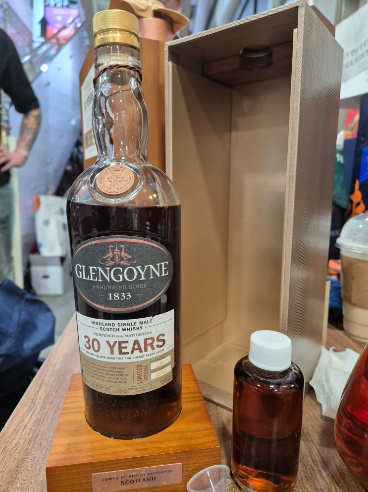  글렌고인 30 구형 리뷰 (glengyone 30)