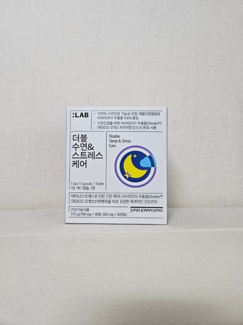 스트레스완화 정관장랩 더블 수면 & 스트레스케어