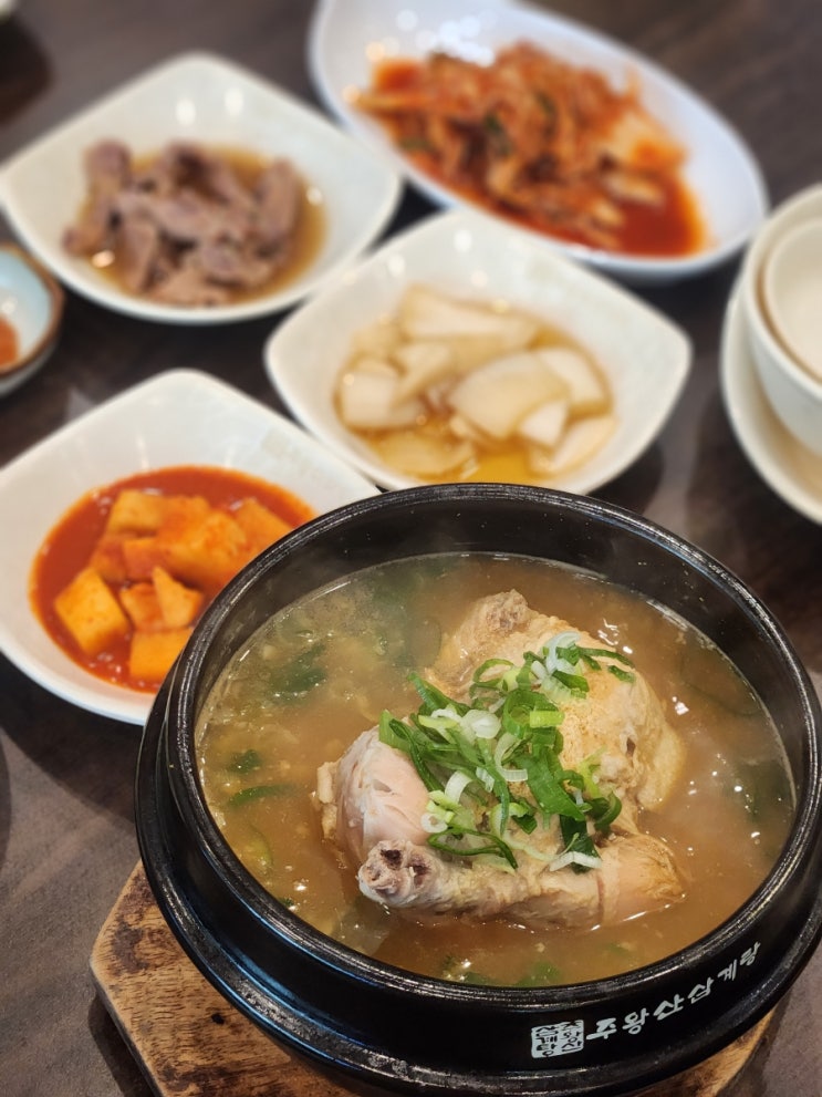  부산 강서구, 올 여름 몸보신 하기 좋은 명지 입구, 주왕산 삼계탕 체인본점