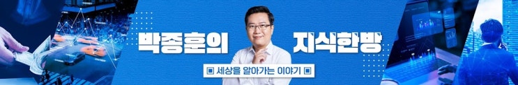 역대급 공실률, 건물주의 위기 역대급 공실률, 건물주의 위기