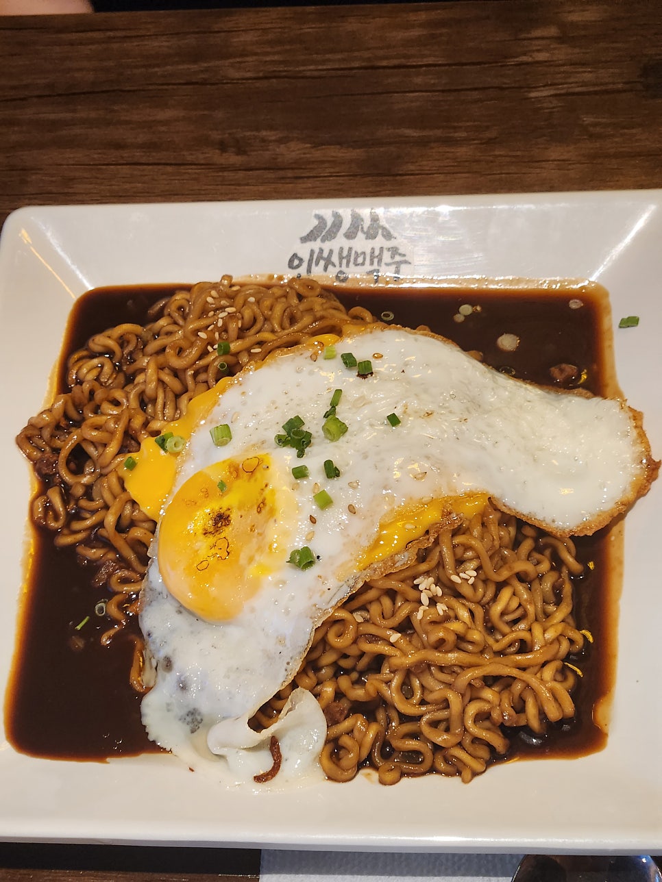 인쌩맥주 사당역4번출구점 사진 2