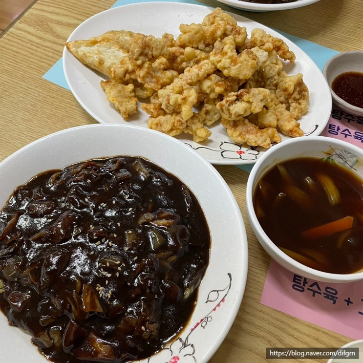  [부산대북문맛집] 만사성 다녀왔어요 (가성비 GOAT)