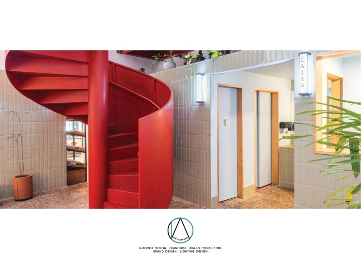  [DESIGN] 인더스트리얼 디자인의 창고형 레스토랑 인테리어