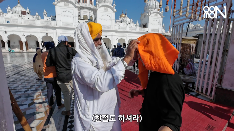  인도 암리차르의 무제한 먹방 여행기