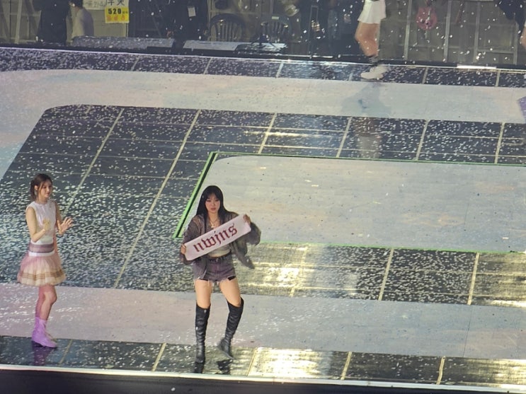 2024 SBS 여름 가요대제전 방청후기 (feat. 인스파이어 아레나)