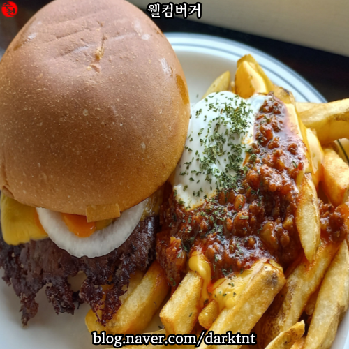 제주 수제버거 맛집 웰컴버거 제주공항 근처 구제주 동문시장 탑동 산지천 간편 먹거리