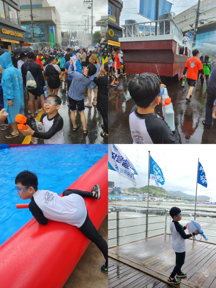 전남 정남진 <b>장흥 물축제</b> 물총 살수대첩  거리 퍼레이드... 