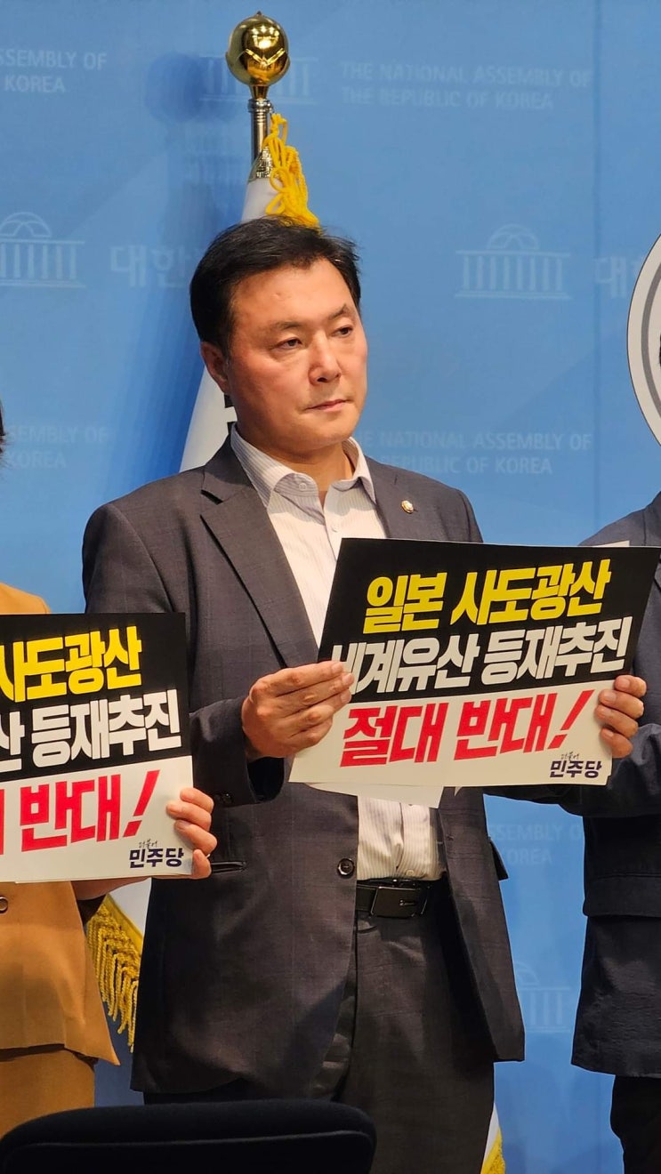 새벽에 국회 출근하여 12시까지 <b>필리버스터 대응</b>했고, 한차례... 