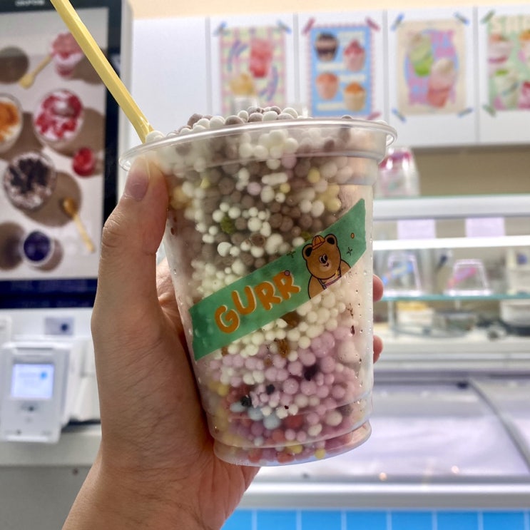  경기/파주 [구르르 금릉역 로데오점] 16가지 맛의 다양한 구슬 아이스크림 & 진하고 달달한 딸기 사고 맛집 !