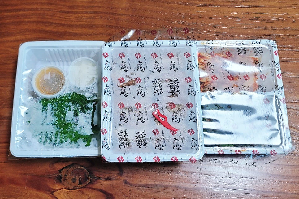 가장맛있는족발 충북진천점 사진 1
