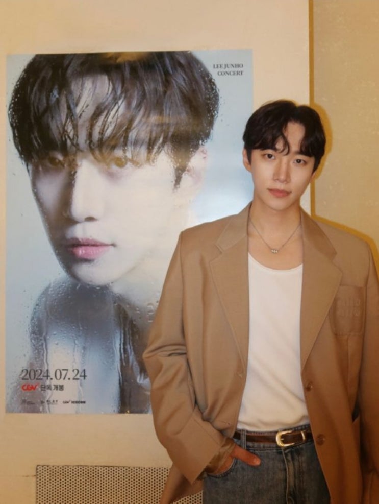 <연예가핫이슈> 이준호, '다시 만나는 날' 무대인사 "팬들과 추억 만들 수 있어 행복" <연예가핫이슈> 이준호, '다시 만나는 날' 무대인사 "팬들과 추억 만들 수 있어 행복"