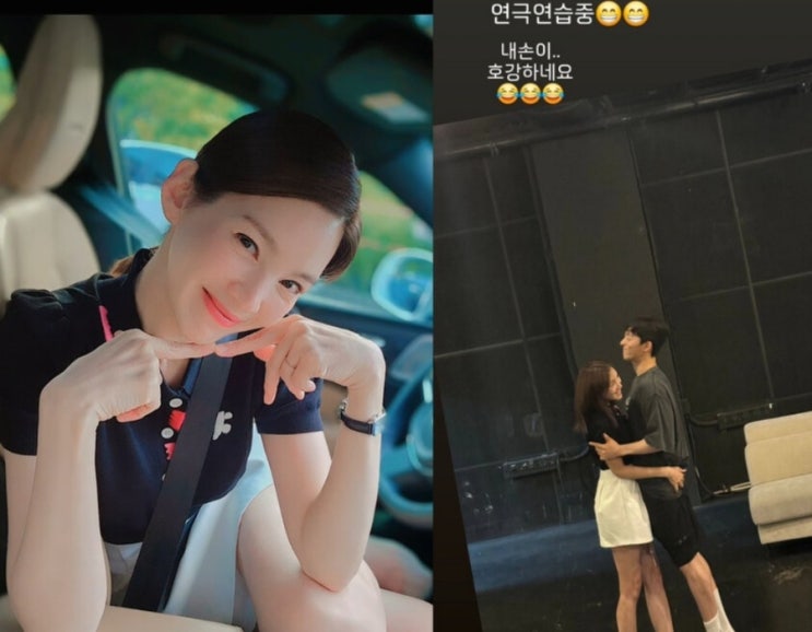 배우 <b>정가은</b>, <b>성희롱</b> 논란에 휩싸이다