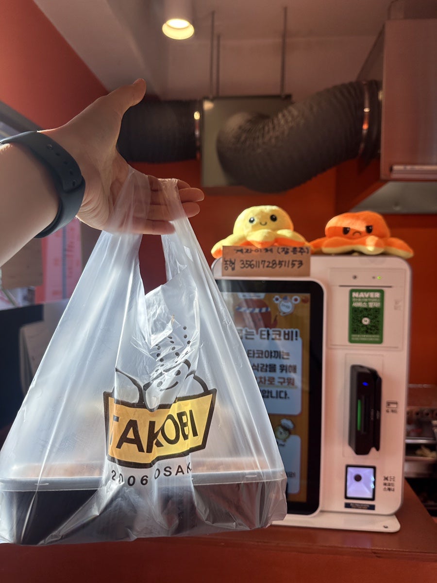 타코비 부산만덕점 사진 4