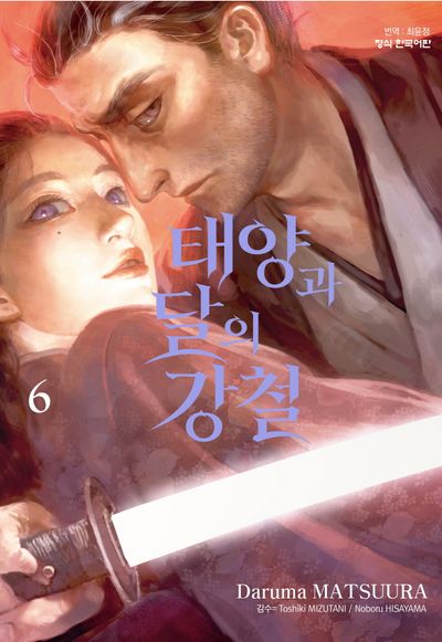 아 <b>올림픽</b>이 시작되었군요..