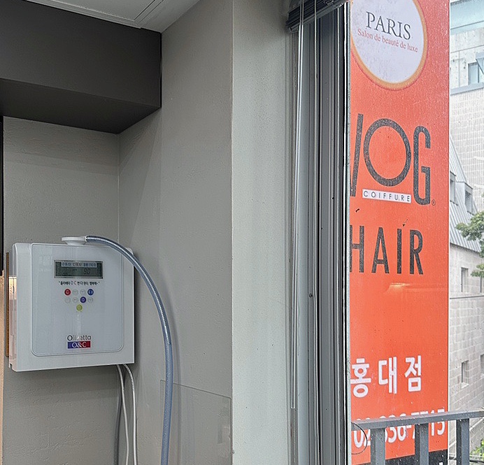 홍대미용실 보그헤어 홍대점 홍대 컬러 1티어 otto 아토쌤  OC 크리닉 블랙빼기