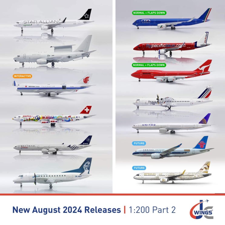  1:200 1:400 jc wings 프리오더, 대한항공 B787-10, 아시아나 A380 프리오더 등등
