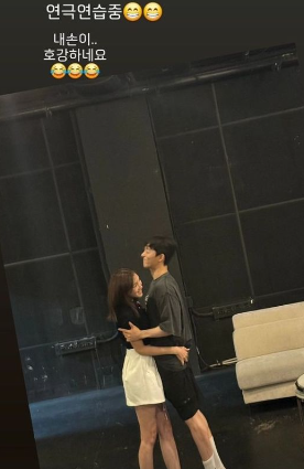 <b>정가은</b> 손호강 <b>성희롱</b> 논란 사과 男 남자배우 <b>엉덩이</b> 만지고 내... 
