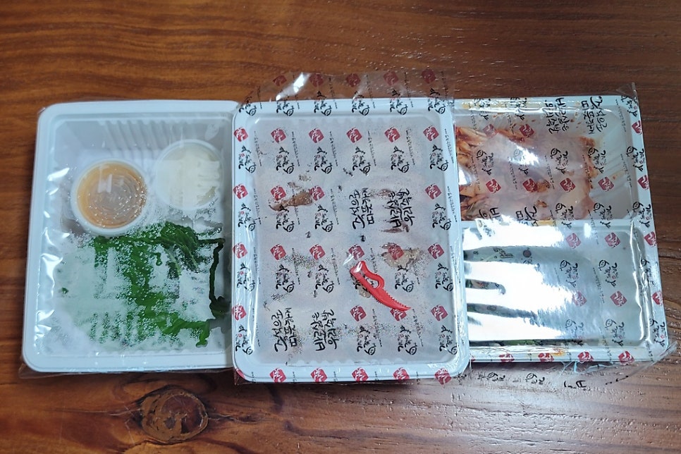 가장맛있는족발 충북진천점 사진 5