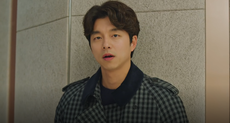  도깨비 등장인물 ost 김신 저승사자 지은탁 써니 유덕화