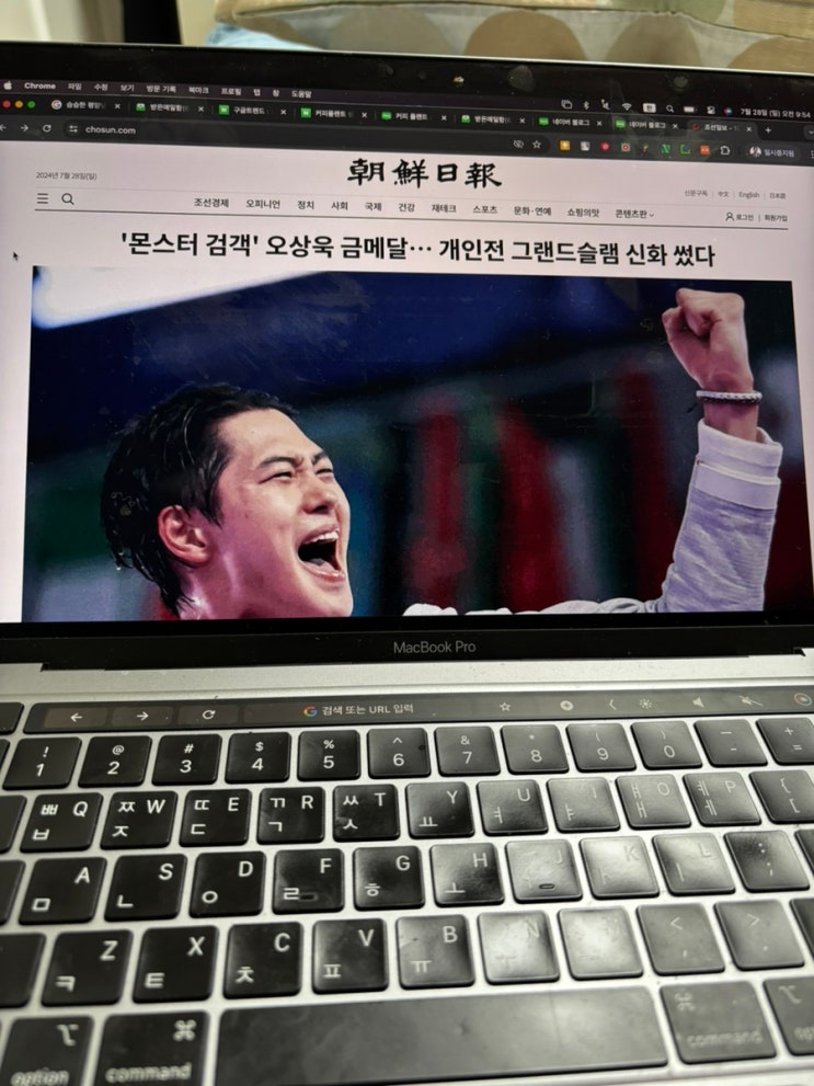 <b>사브르</b> 오상욱 <b>펜싱</b> 금메달 @ 파리올림픽