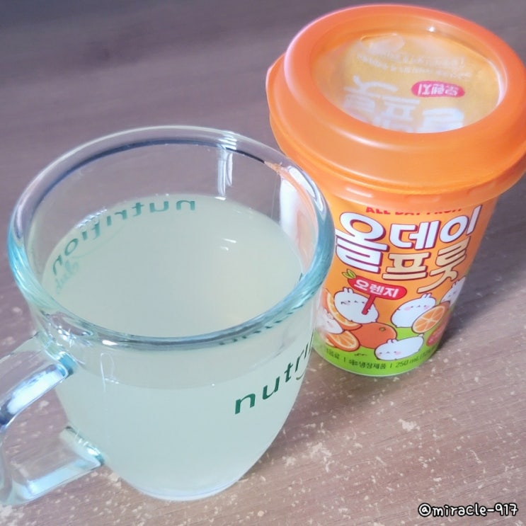  서울우유 올데이 프룻 오렌지 가격 및 칼로리 내돈내산 리뷰