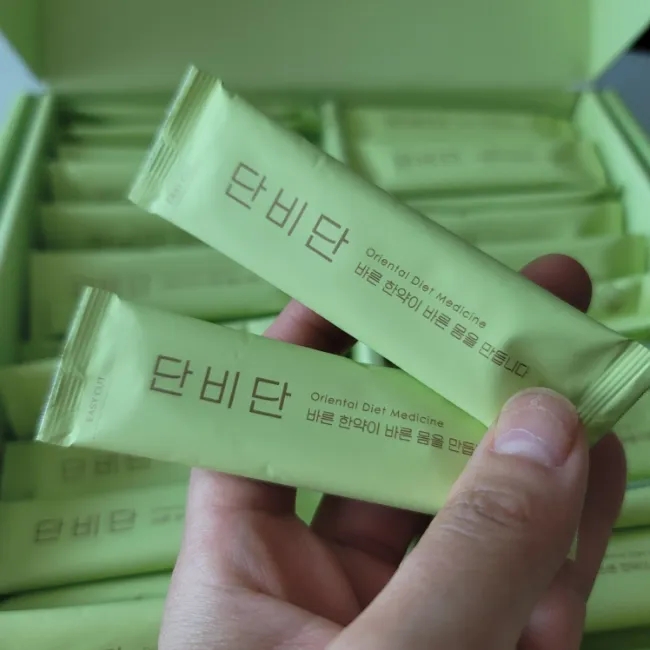  다이어트 환 단비단 4kg 감량 후 솔직 후기