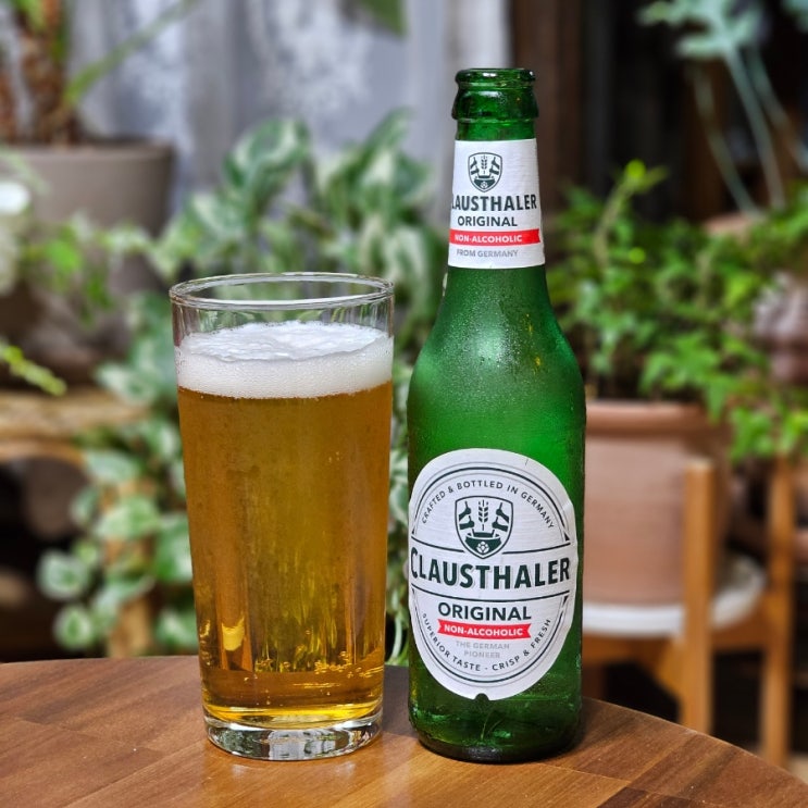  논알콜 맥주 세계1위 클라우스탈러 오리지널